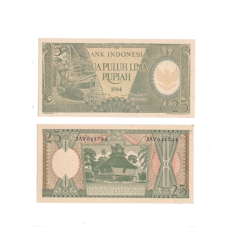 Uang kuno Indonesia 25 Rupiah 1964 Seri Pekerja Tangan III
