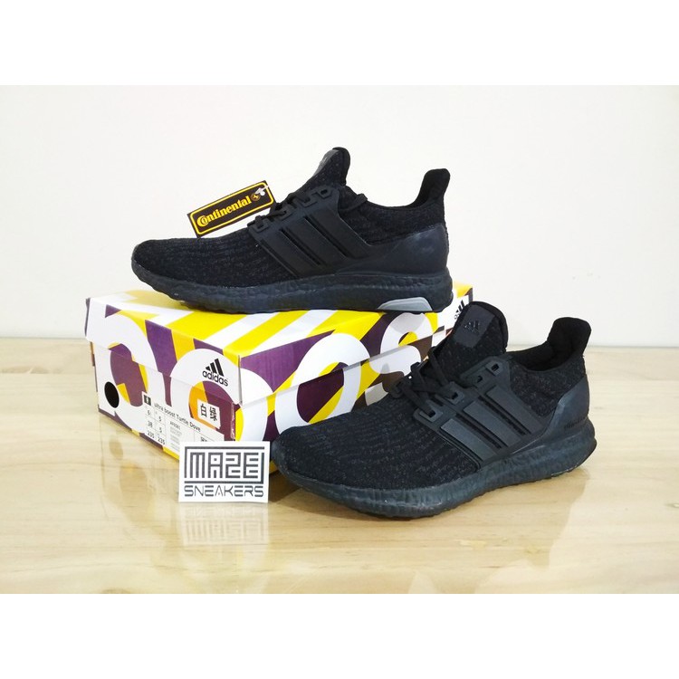 ultra boost continental adidas