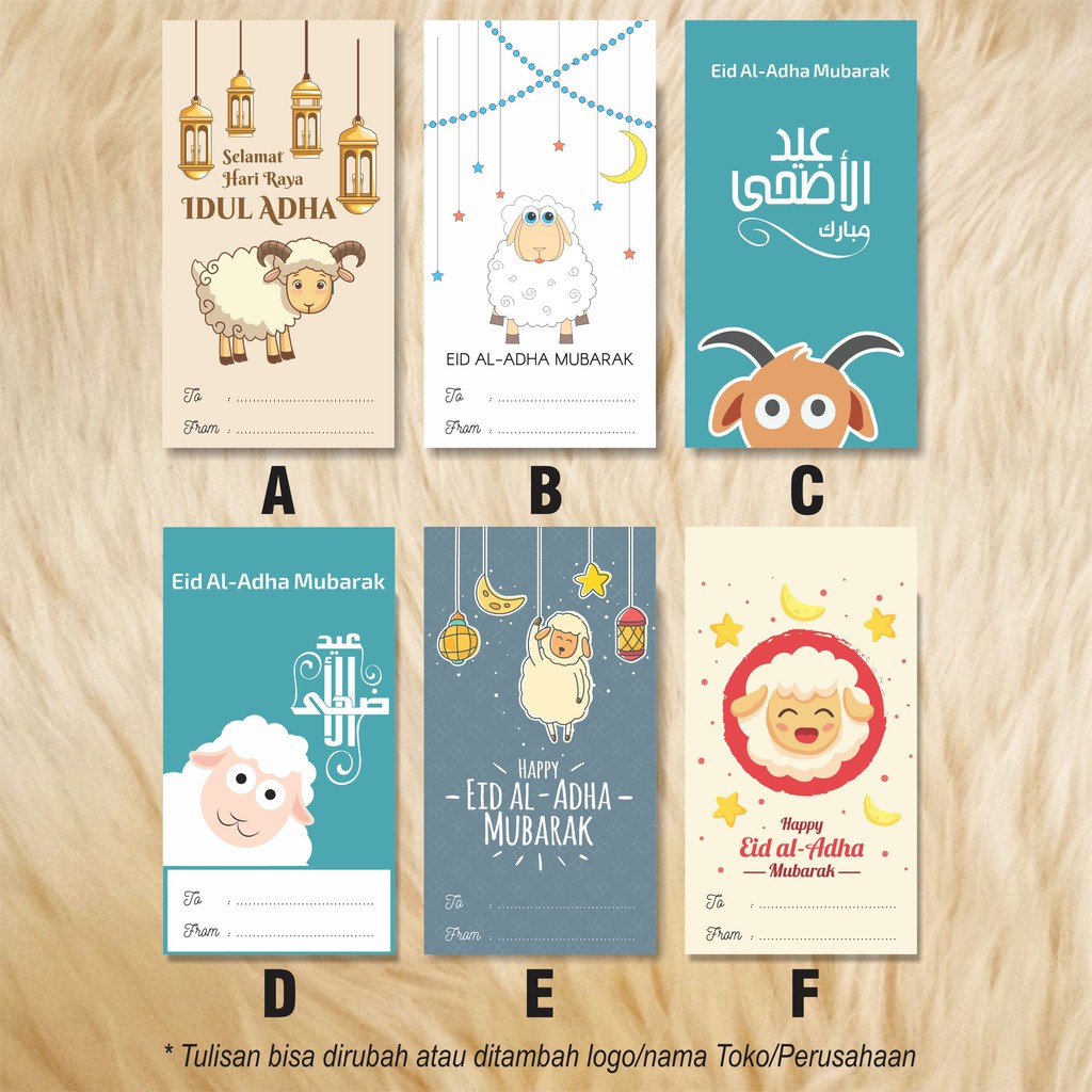 

Stiker/label hadiah/Parcel Hari Raya Idul Adha Hari Raya Besar Vol.1