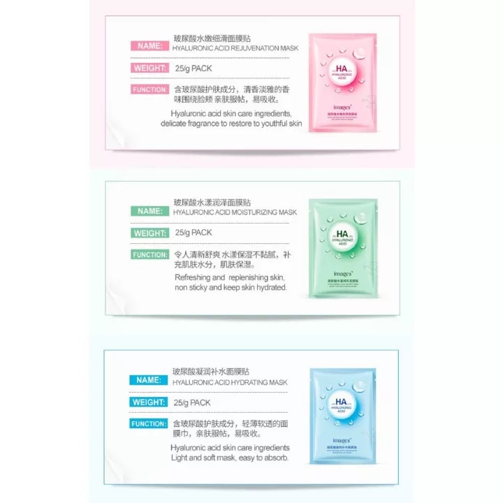 Images HA Hyaluronic Acid Facial Sheet Masker Wajah Moisturizing Pelembab Wajah