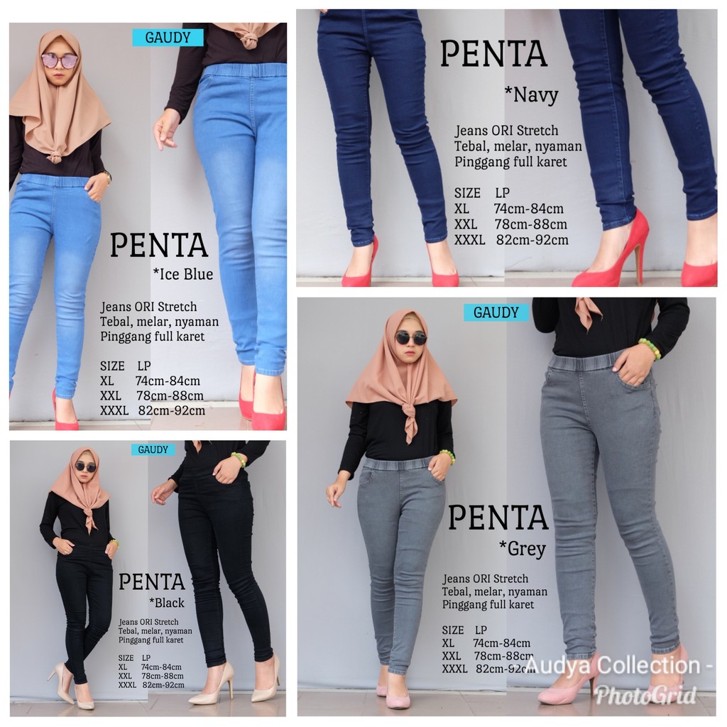 Leging Jeans Rifas | Jegging Jeans Murah | Skinny legging Jeans