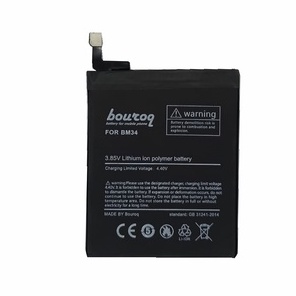 Baterai BQ Xiaomi Mi Note Pro Batre BM34 Tanam Bouroq Double Power