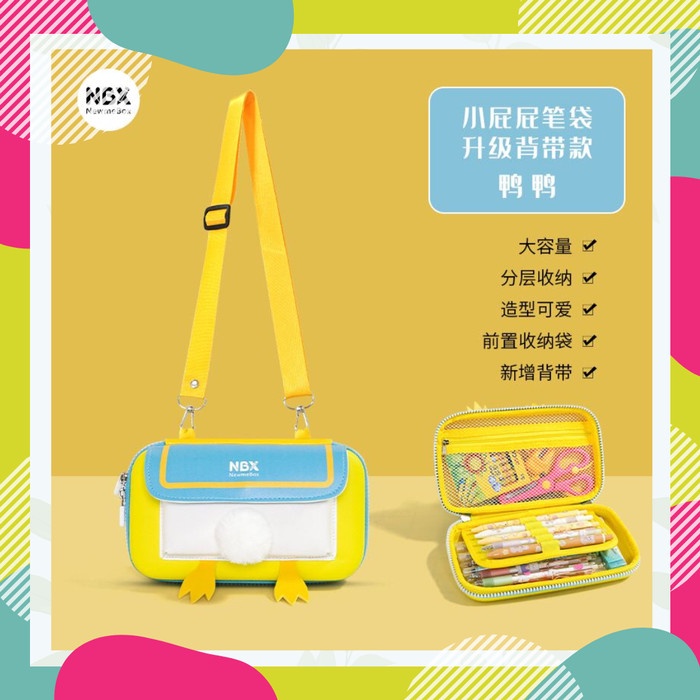 

[GRATIS ONGKIR] Tempat Pensil Anak Import - STATIONARY BAG TERJAMIN