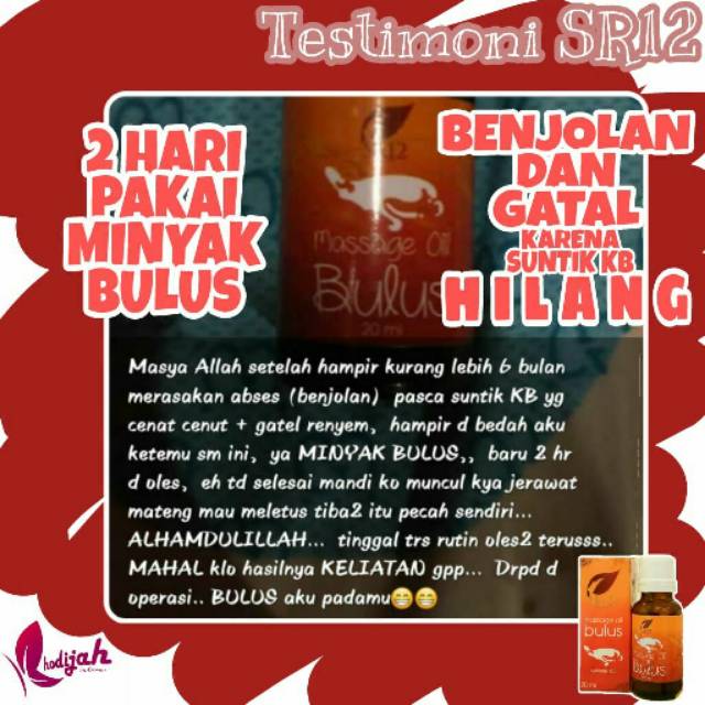 

Minyak bulus SR12