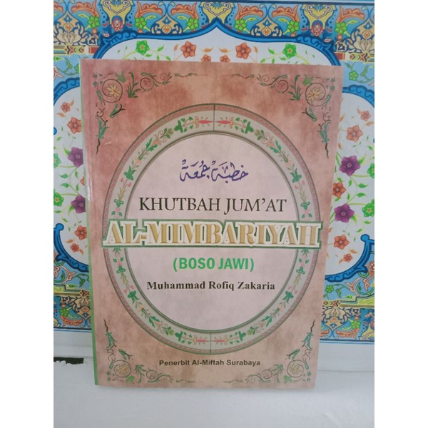 

khutbah Jum'at Al mimbariyah kecil boso jawi