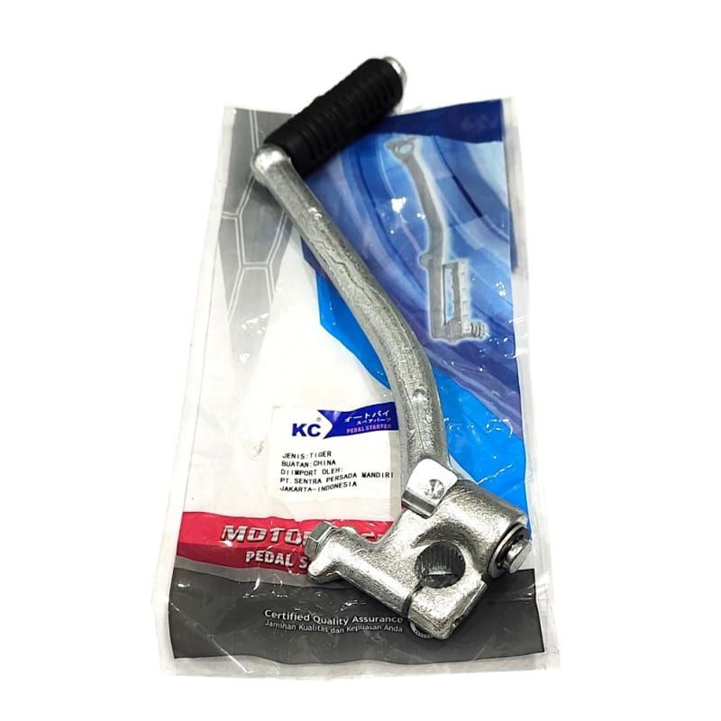 PEDAL SELAHAN TIGER