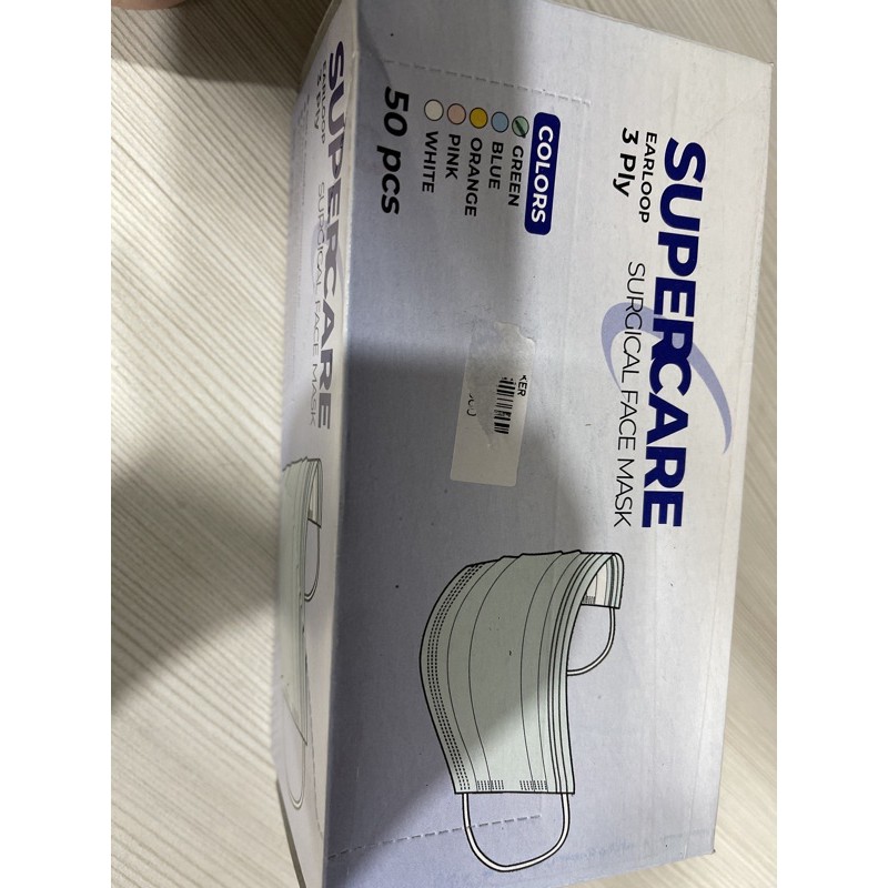 masker surgica