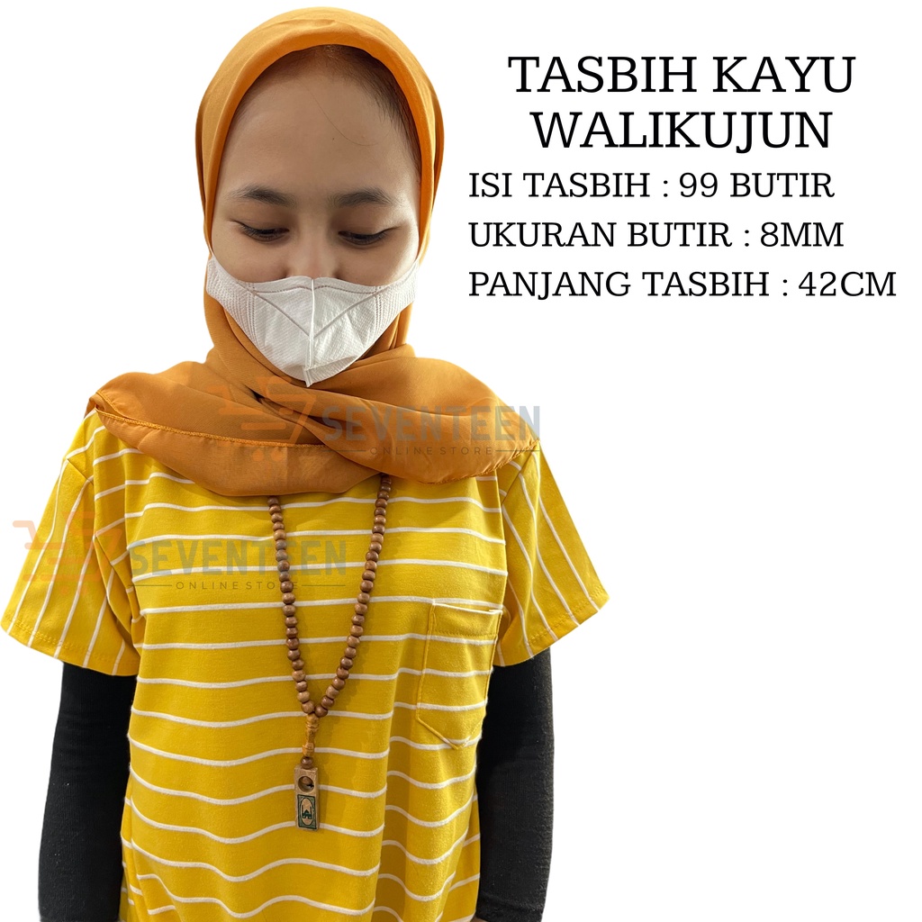 SEVENTEEN TASBIH KAYU ISI 99 BUTIR 8MM SOUVENNIR HAJI YASINAN TAHLILAN HADIAH KADO BINGKISAN WEDDING MUSLIM