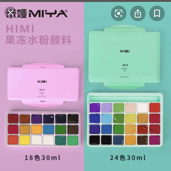 

Cat air himi miya 30 ml 24 colors gouache