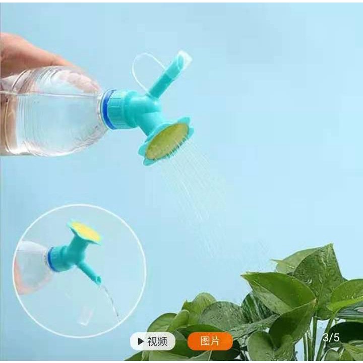 ALAT SIRAM MINI 2 in 1 Alat Siram Tanaman Kepala Ganda Penyiram Tanaman Botol Dual Mode Alat Siram Tanaman Bunga Bawang Merah Semprot Otomatis Mini Alat Penyiram Tanaman Bunga Berkebun Pertanian - Penyiram Tanaman Bunga Kepala Ganda Bahan Plastik