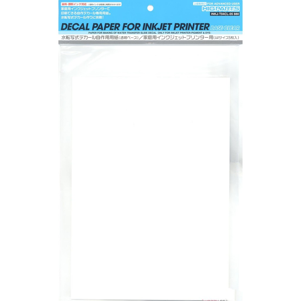 

INKJ-T04CL Decal for Household Inkjet Printer A4 Size