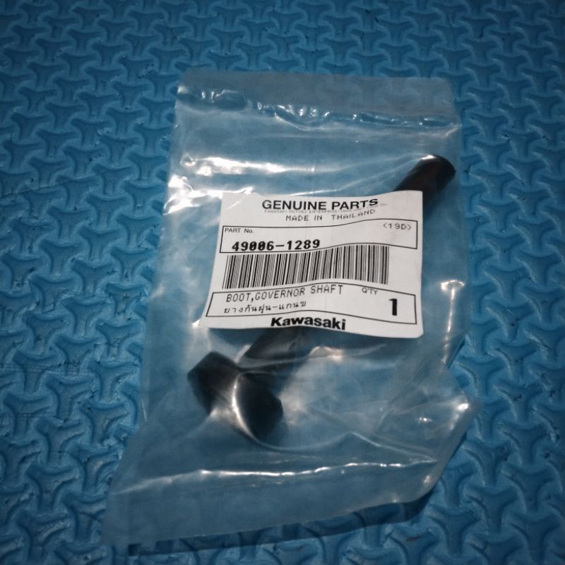 karet tiang super kips ninja r rr ss original Kawasaki 49006-1289