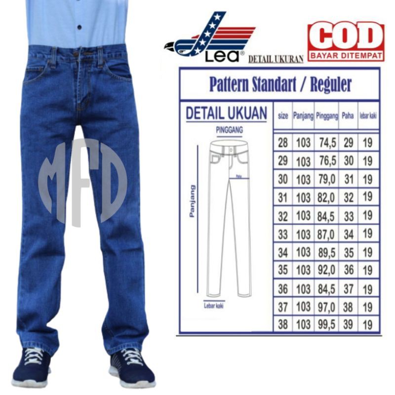 Celana Panjang Jeans Pria / CELANA REGULER | CELANA STANDAR | CELANA