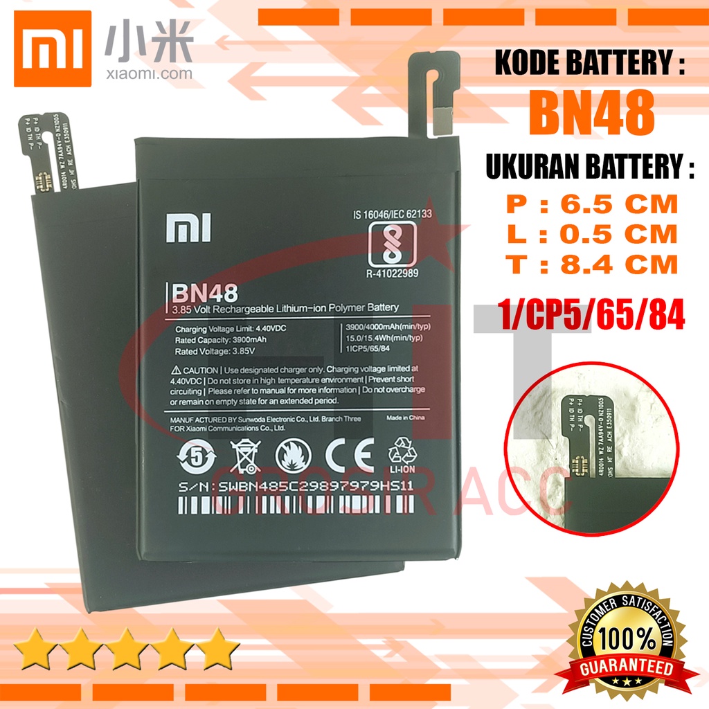 Baterai Battery Original BN48 Xiaomi Redmi Note 6 Pro