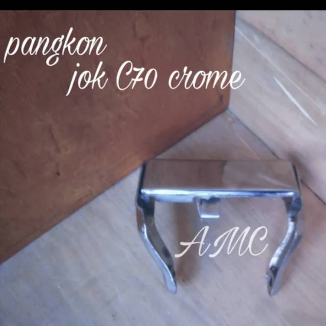 pangkon jok c70 tebal - besi dudukan jok c70 - dudukan besi jok honda c70 - dudukan belakang jok