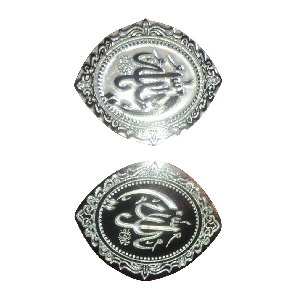 

Plat Emboss
