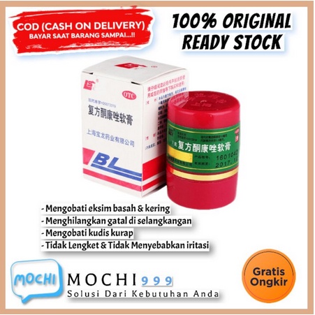 (COD)Cream BL / Salep BL / BL Garansi Ori Ampuh