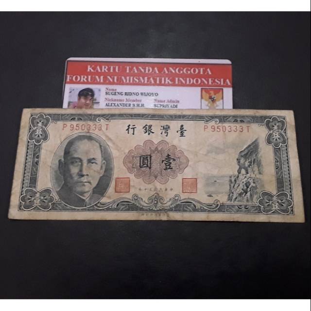 Uang China Taiwan 1 Yuan 1961 VF