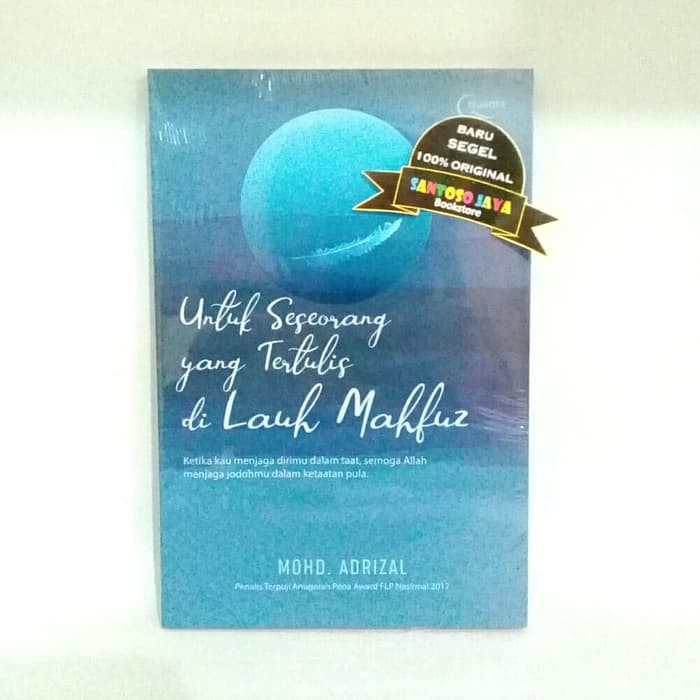 Letak lauhul mahfudz adalah