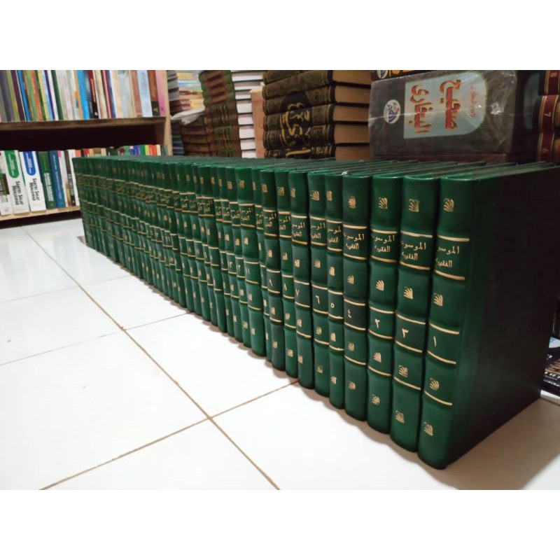Kitab Mausu'ah Fiqhiyah Kuwaitiyah Cetakan Mesir 1-45 jilid