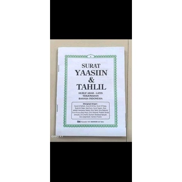 Blangko  yasin dan tahlil, bahan hvs isi 128 halaman