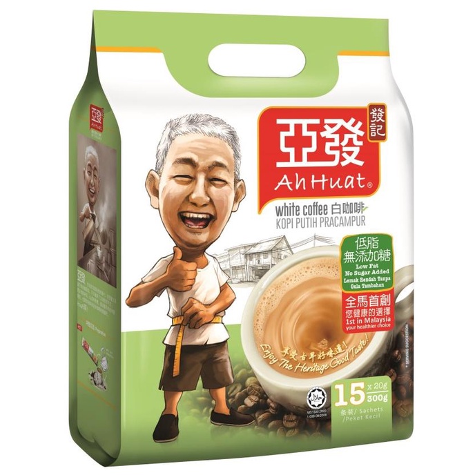 

AH HUAT KOPI LOW FAT 20GR X 15 SACHET