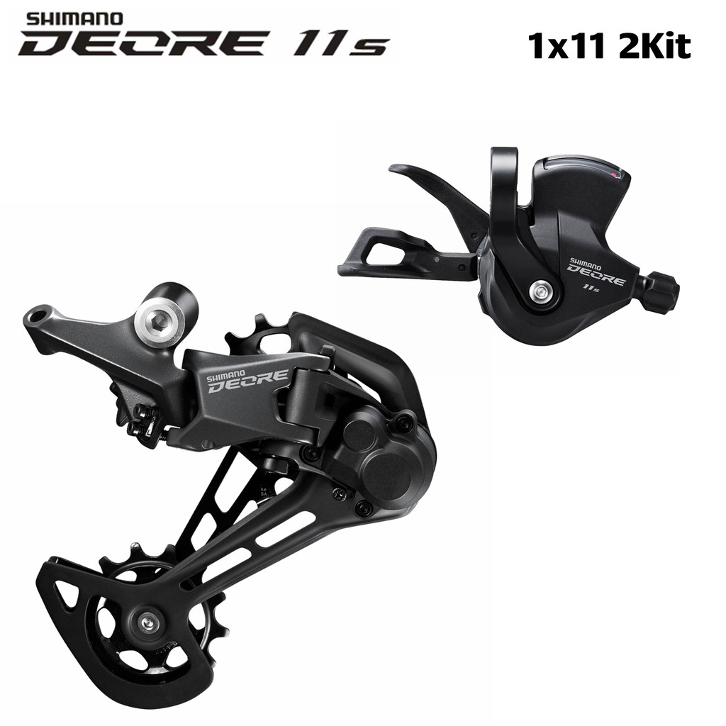 slx rear derailleur 11 speed