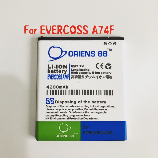 (P) Baterai batre battery EVERCOSS A74F double power/IC ORIENS88