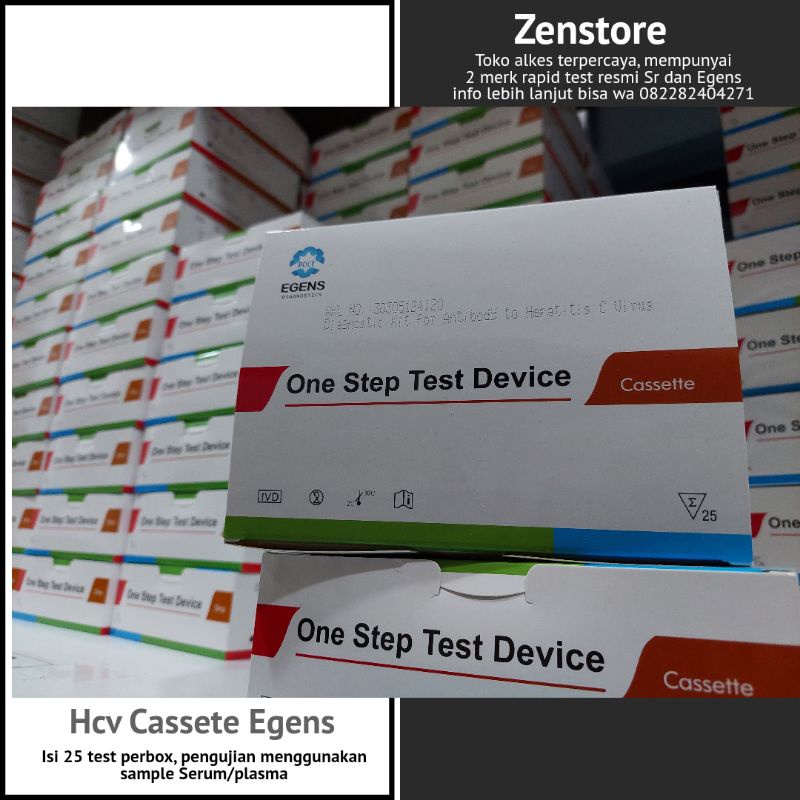 Hcv Cassete Egens