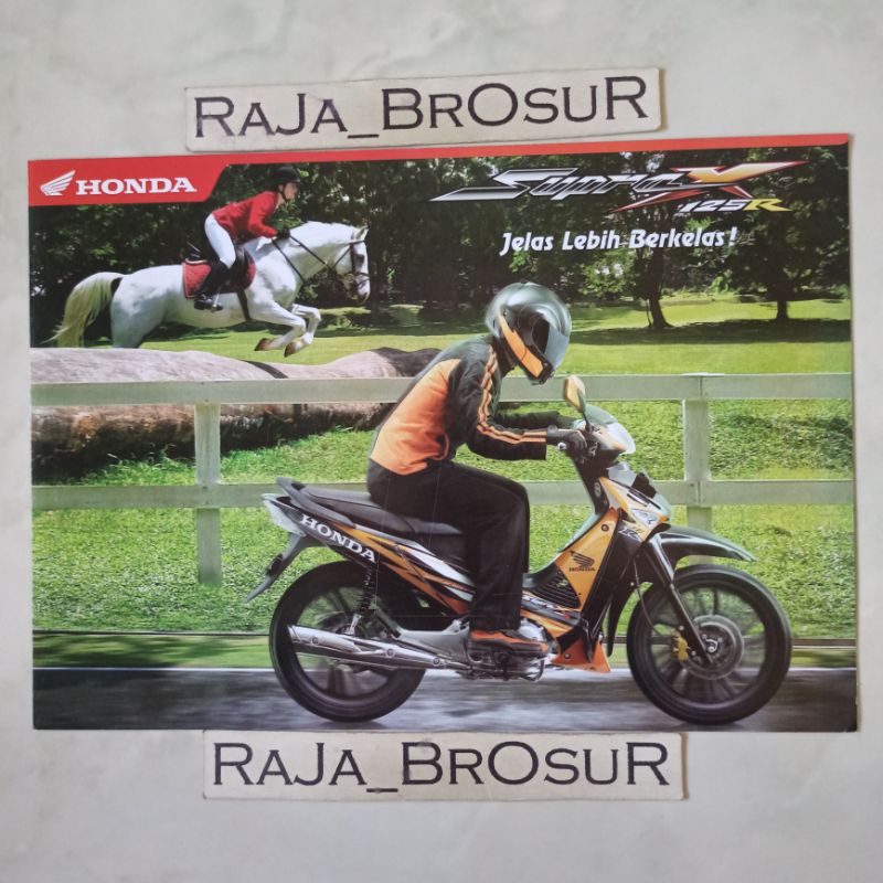 Poster brosur katalog leaflet Honda Supra X125R/Supra X125 PGM FI Injeksi/Supra X125D 2007