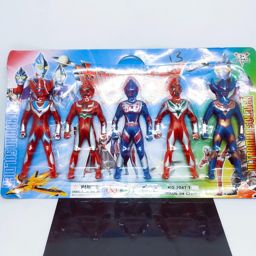 Mainan Anak Ultraman Isi 5 Pcs 2047