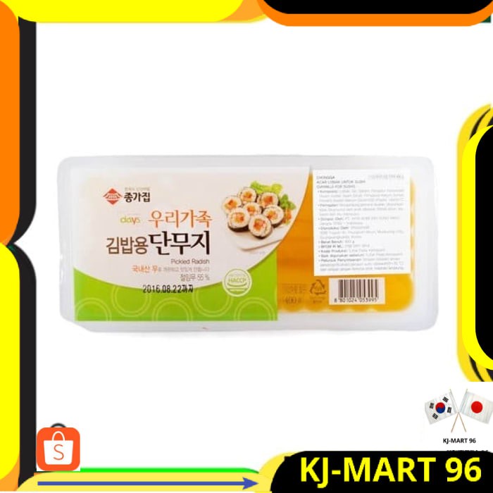 

MAKANAN KOREA/KOREAN FOOD CHONGGA DANMUJI GIMBAB YANG IMPORT 400 GR