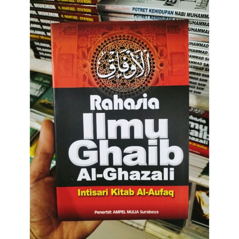 Buku rahasia ilmu ghaib terjemah kitab al aufaq