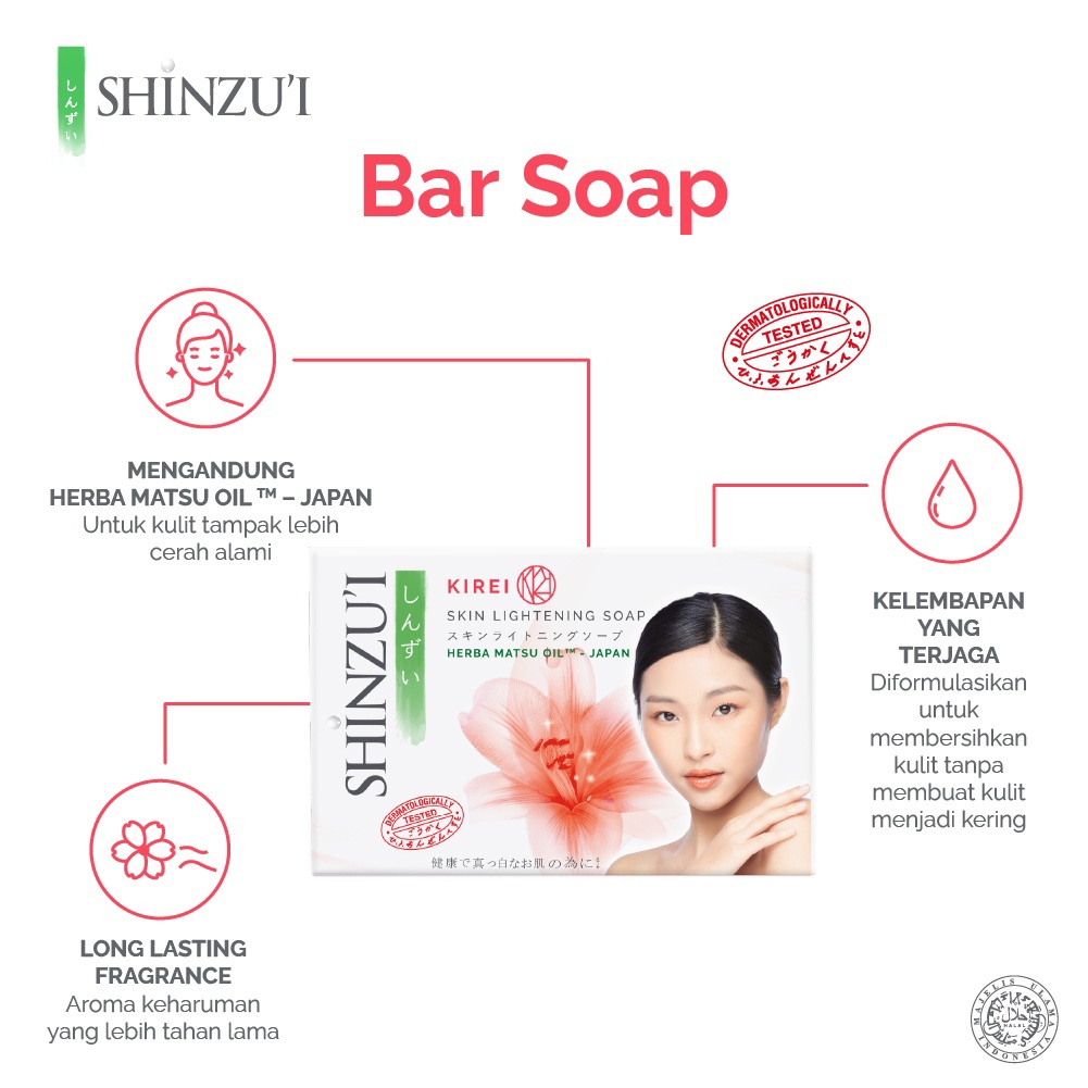 Shinzui Skin Lightening Bar Soap Matsu Hana Kensho Kirei Myori Sakura - Shinzui Sabun Batang Halal Original BPOM