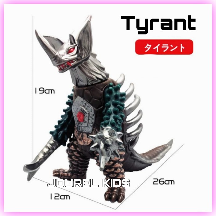 JK -  Mainan Anak Tyrant Monster Ultraman Murah Action Figure