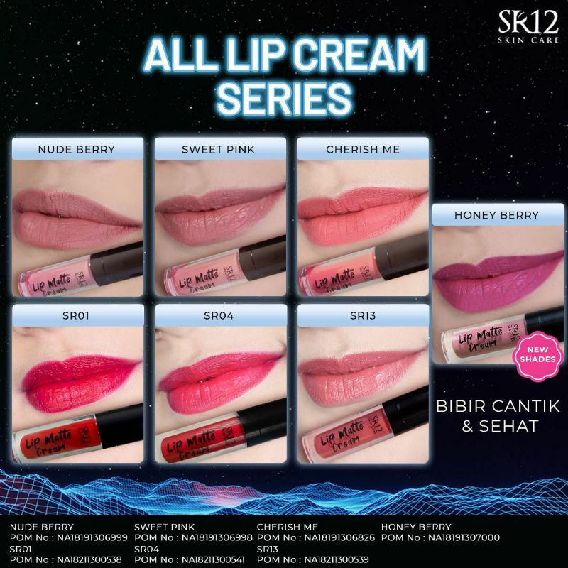 LIP CREAM SR12 MINI /LIP MATTE  SR12 MINI