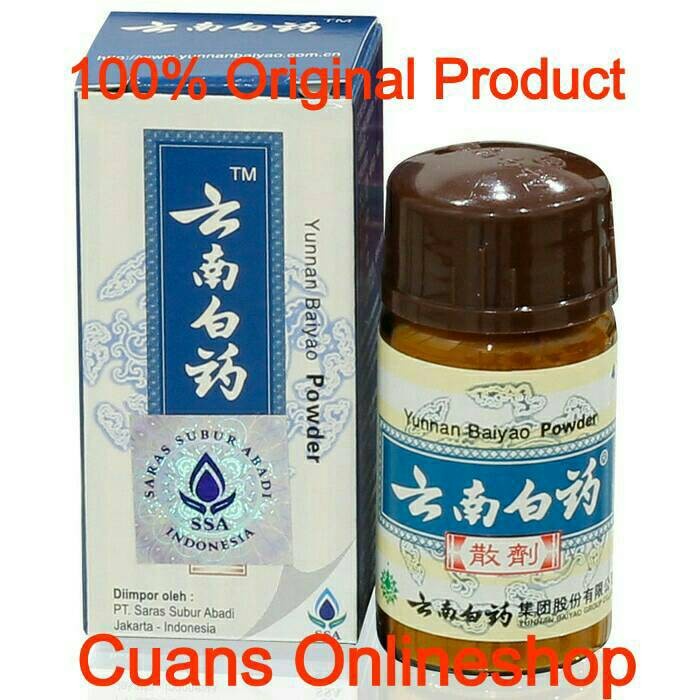 

YUNNAN BAIYAO 4GR POWDER BUBUK SERBUK. YUNAN BAIYAO 4GR