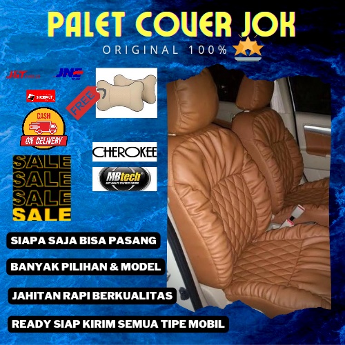 Sarung Jok Mobil Avanza Xenia Innova Ertiga Model Sofa