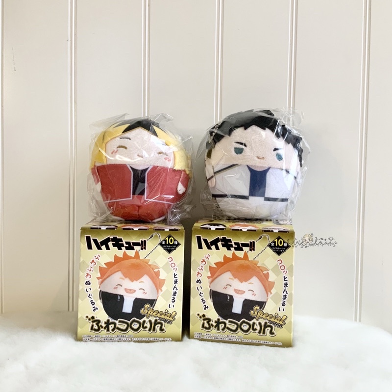 Fuwakororin Haikyuu Special Edition, Vol 3 [Kenma Kozume, Akaashi Keiji, Konoha]