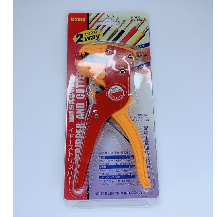 Tang Kupas Kabel Tang Strip Tang Potong Self Adjusting Cable Cutter Cable Stripping