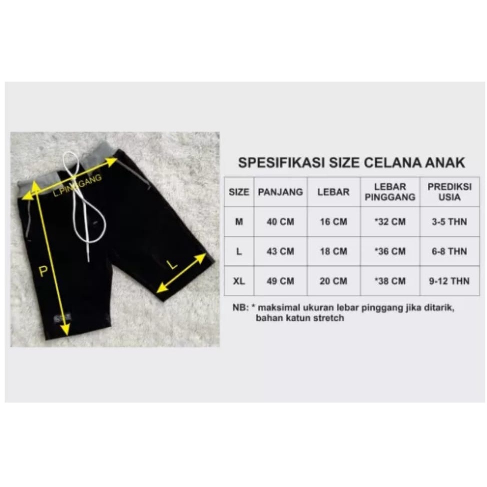 Pi.ko Celana distro anak usia 3-12 tahun bahan katun strecth