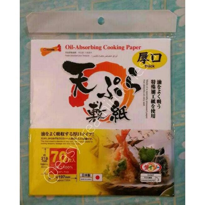 

Daiso Oil Absorbing Cooking Paper / Kertas Minyak Makanan