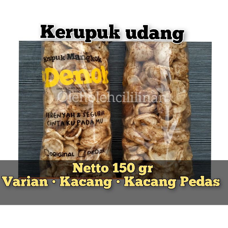 

kerupuk udang gurilem cililin oleh oleh bandung Snack makanan ringan