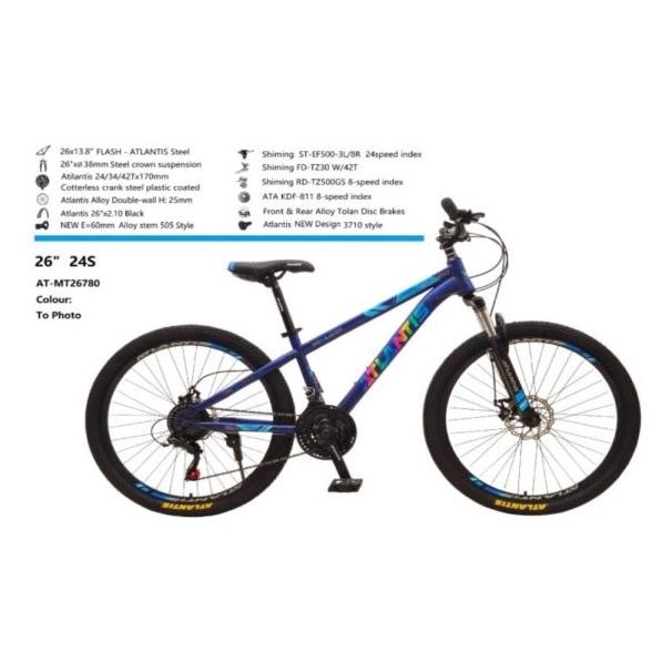 SEPEDA GUNUNG MTB ATLANTIS AT-780 24 & 26INCH 24 SPEED - BIRU 26 FDGDF34545