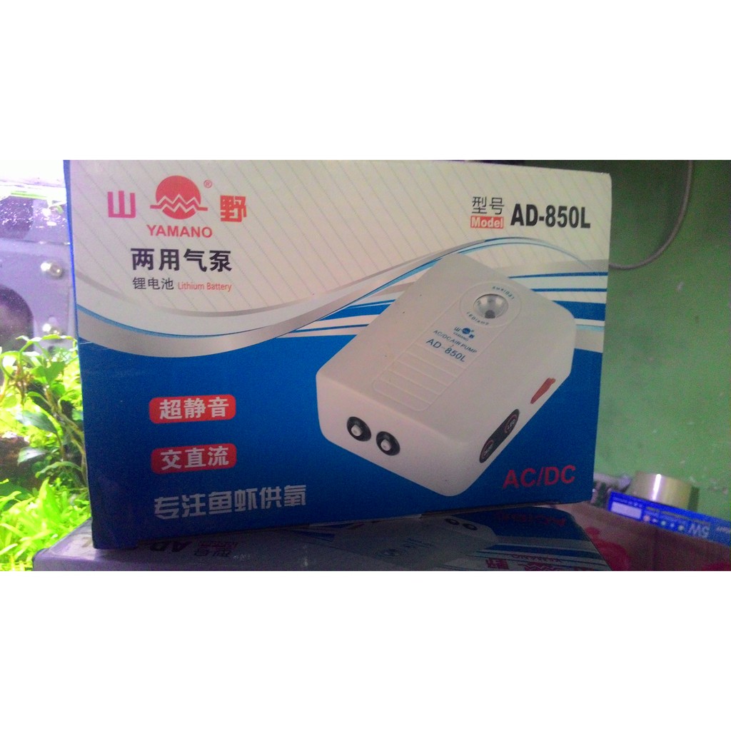 AERATOR/AIR PUMP ac dc YAMANO AUTOMATIC CHARGER AD-850L