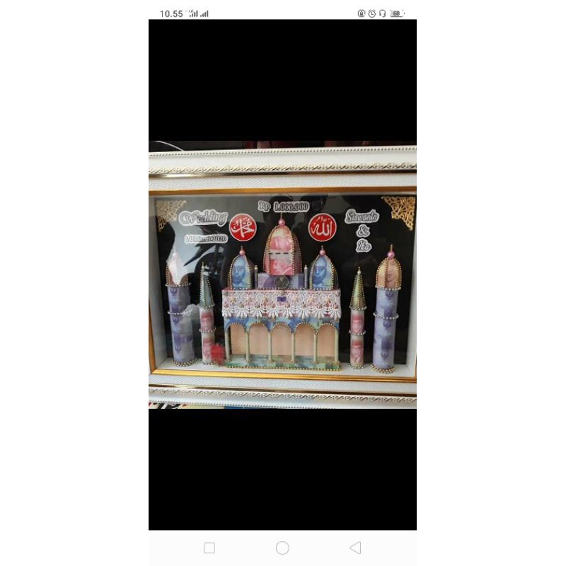 mahar nikah pernikahan pigura mahar hiasan mewah uang mahar