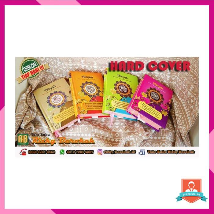 AL QURAN AISYAH A6 HARD COVER