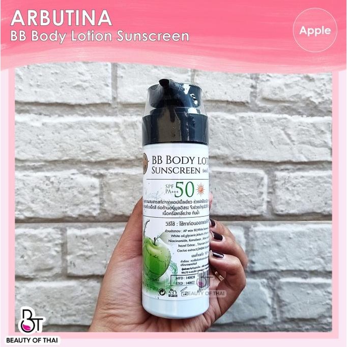 Arbutina Bb Body Lotion Sunscreen Spf 50 Pa+++