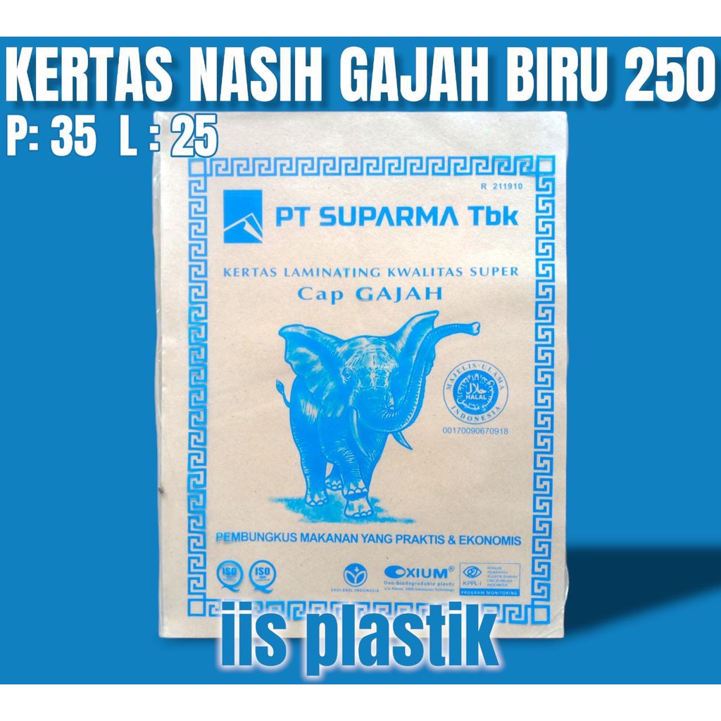 Kertas Nasi cap Gajah biru | Kertas Nasi Cokelat tanggung | Kertas Minyak Isi 250 lembar