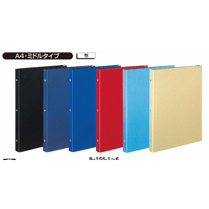 

BISA COD Binder KOKUYO Color Palette Size A4 Kode : L-155 ; Tersedia 6warna TERUJI Kode 886